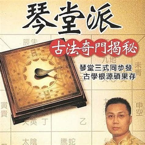 邵問津